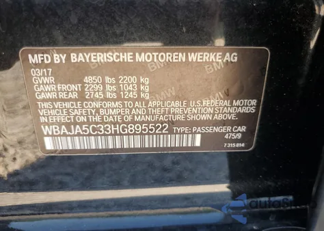 2017 BMW 530 I из США, поврежденный, VIN WBAJA5C33HG895522